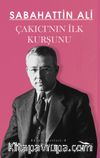 Çakıcı’nin İlk Kurşunu