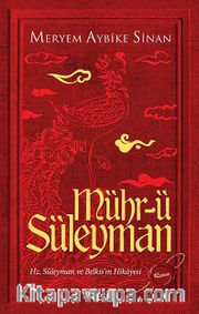 Mühr-ü Süleyman