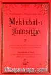 Mektubat-ı Hulusıyye -2