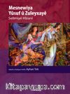 Mesnewiya Yûsuf Û Zuleyxayê