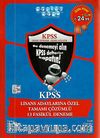 2014 KPSS Genel Yetenek Genel Kültür Lisans Adaylarına Özel Tamamı Çözümlü 13 Fasikül Deneme