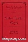 Sikke-i Tasdik-ı Gaybı (Şamua, İki Renk, İthal Termo Deri Cilt) (Çanta Boy)