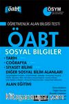 2014 KPSS ÖABT Sosyal Bilgiler Konu Anlatımlı Modüler Set