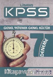 KPSS Lisans Genel Yetenek Genel Kültür 7 Deneme