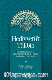 Hediyyetü’t Talibin