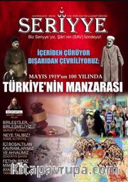 Seriyye İlim, Fikir, Kültür ve Sanat Dergisi Sayı:6 Haziran 2019