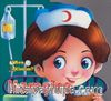 Ben Kimim? - Hemşire