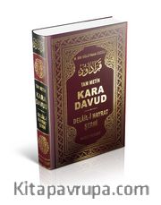 Kara Davut Delâil-i Hayrât Şerhi (Tam Metin) (Şamua)