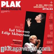Plak Mecmuası Sayı:5 Mayıs-Haziran-Temmuz 2019