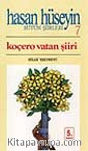Koçero Vatan Şiiri