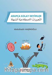Arapça Kolay Deyimler