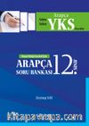 12. Sınıf İmam Hatip Liseleri İçin Soru Bankası