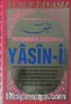 Peygamber Duaları ve Yasin-i Şerif (Kod:D69)