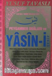 Peygamber Duaları ve Yasin-i Şerif (Kod:D69)