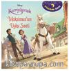 Maksimusun Uyku Saati / Uykudan Önce - Karmakarışık 