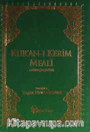 Kuranı Kerim Meali (Cep Boy)