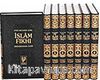 Dört Mezhebe Göre İslam Fıkhı 8 Cilt (1.hmr)