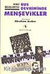 Rus Devriminde Menşevikler