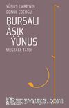 Bursalı Aşık Yunus