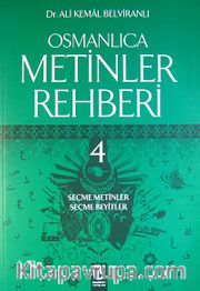 Osmanlıca Metinler Rehberi 4