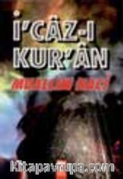 İ'caz-ı Kur'an