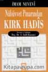 Nübüvvet Pınarından Kırk Hadis