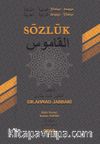 Türkçe-Arapça Arapça-Türkçe Sözlük