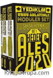 2020 ALES Konu Anlatımlı Modüler Set (3 Kitap)