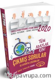 2020 E-KPSS Tüm Adaylar İçin Genel Kültür Genel Yetenek Çözümlü Çıkmış Sorular