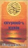 Cevşenü'l Kebir (Kaset)