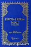 Surelerin İniş Sırasına Göre Kur'an-ı Kerim Meali (Türkçe Çeviri)