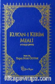 Surelerin İniş Sırasına Göre Kur'an-ı Kerim Meali (Türkçe Çeviri)