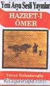 Hazret - i Ömer