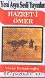 Hazret - i Ömer