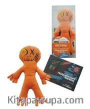 Korku Avcıları Ginger / Korku Avcıları 