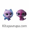 Littlest Pet Shop 2'li Kozmik Miniş Koleksiyonu İyi Dostlar Mavi Köpek - Mor Köpek (E2128)