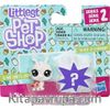 Little Pet Shop 2'li Küçük Miniş (B9389-E0948)