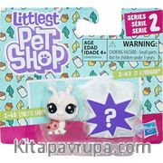 Little Pet Shop 2'li Küçük Miniş (B9389-E0948)