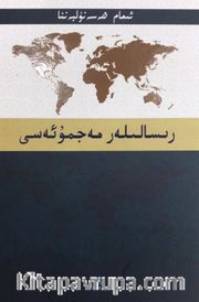 Risaleler (رسالىله ر مجموعه سي)