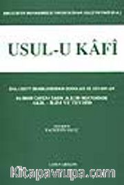 Usul-u Kafi
