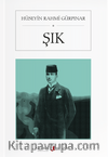 Şık