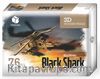 Kara Köpekalığı Helikopter (Black Shark) Yapboz Ahşap