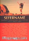 Sefername 1 / Günümüz Yazarlarından Gezi Yazıları