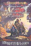 Güz Alaca Karanlığının Ejderhaları / 1. Kitap