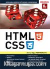 HTML 5 CSS3