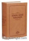 Sünen-i Nesai Tercümesi (Termo)