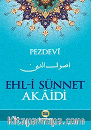 Ehli Sünnet Akaidi