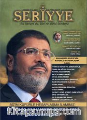 Seriyye İlim, Fikir, Kültür ve Sanat Dergisi Sayı:7 Temmuz 2019