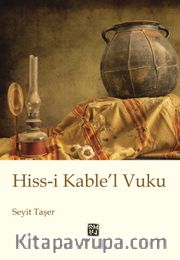 Hiss-i Kable’l Vuku