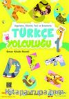 1. Sınıf Türkçe Yolculuğu